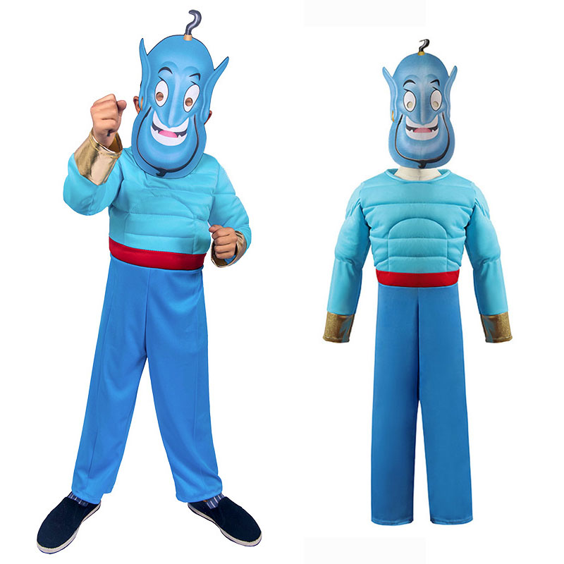 Kids Face Mask - Umorden contes de fées arabes lampe