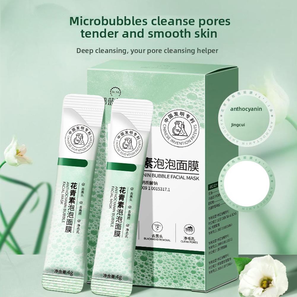 Masque à bulles d'anthocyanine - Face Mask Storage Box avis et prix