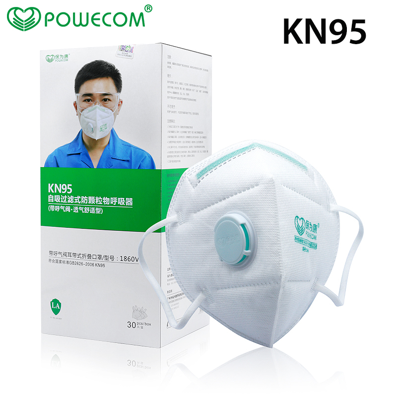 POWECOM – masque buccal de pro - Face Mask Storage Box avis et prix