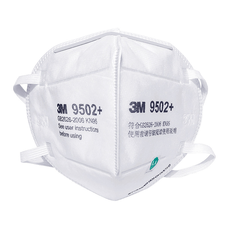 3M KN95 – masque de protection - 3M Mask 9502+ avis et prix
