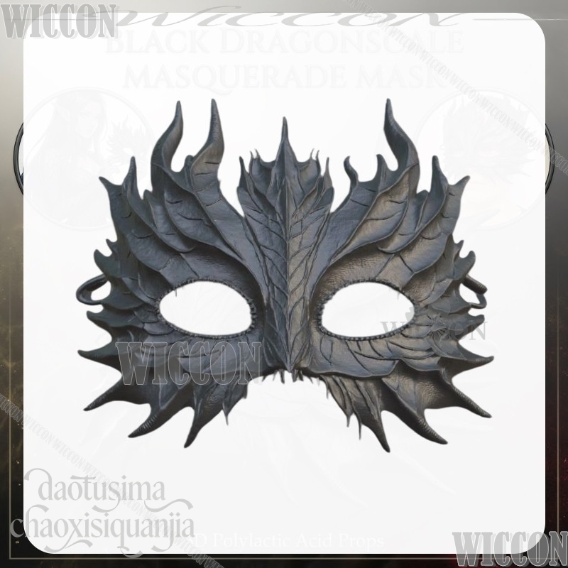 Masque de mascarade écailles d - Black Face Mask Pack avis et prix